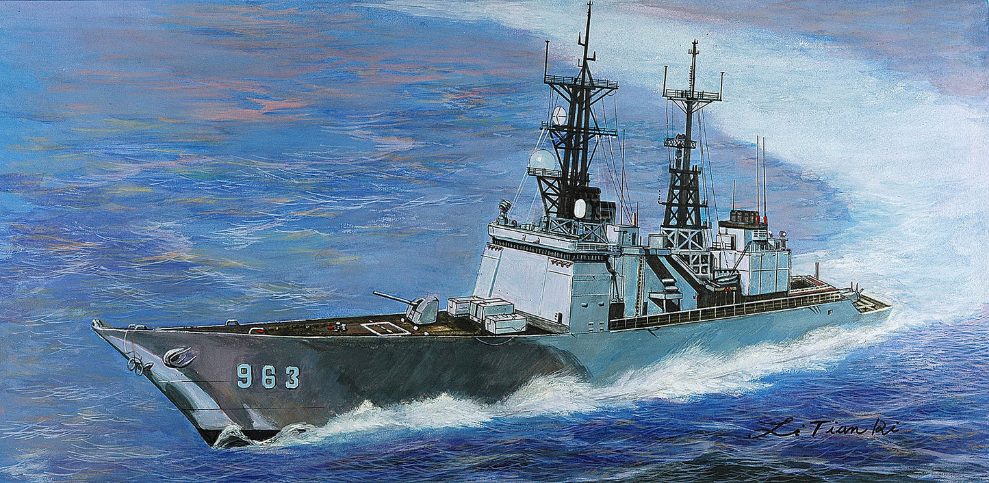 The Destroyer Spruance