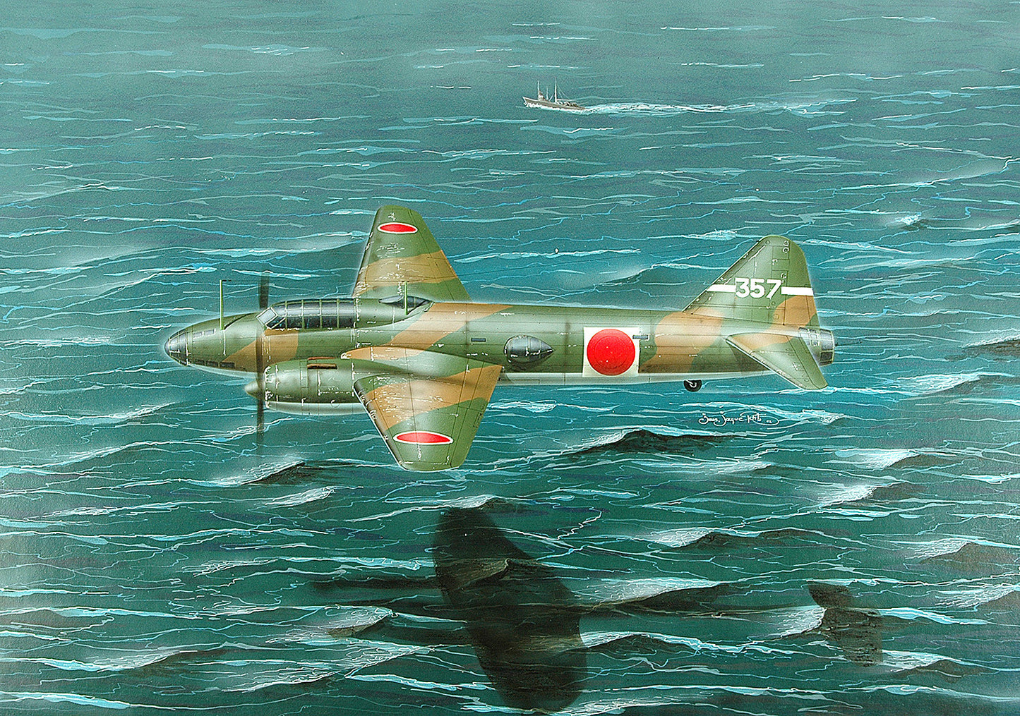 Mitsubishi Betty